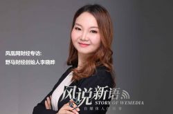 [3分钟科普]娄底市工厂咨询服务电话_哔哩哔哩-3